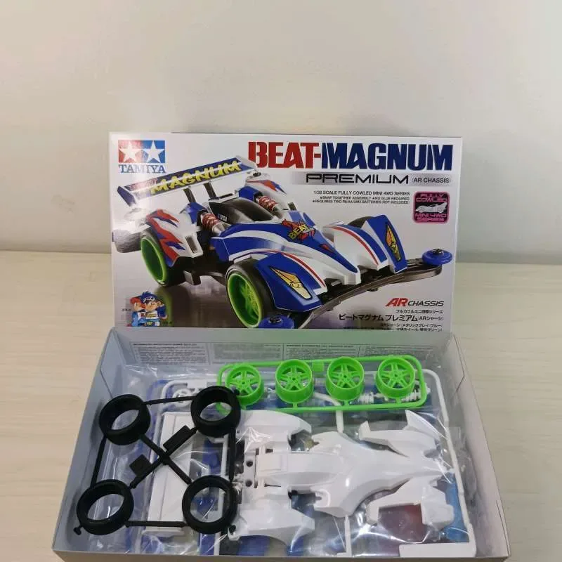 TAMIYA 19444 BEAT MAGNUM PREMIUM (AR CHASSIS)