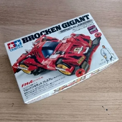 TAMIYA 19452 BROKEN GIGANT PREMIUM FM-A CHASSIS