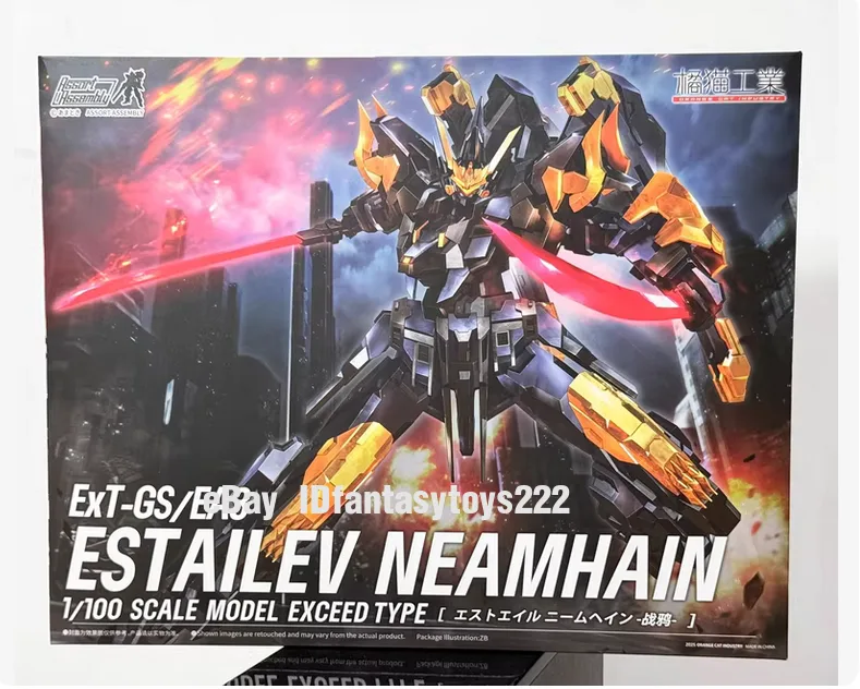 ESTAILEV NEAMHAIN EXT-GS/EA3