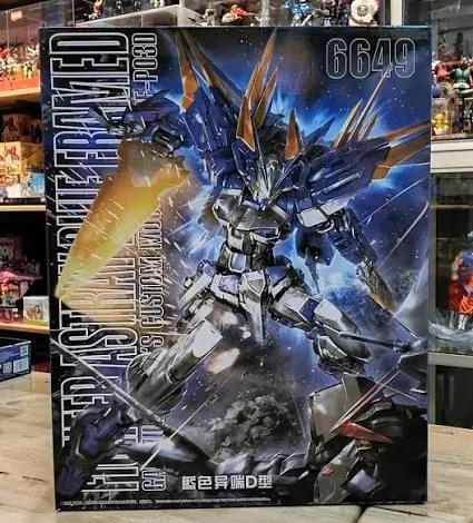 DABAN 6649 MG 1/100 ASTRAY BLUE FRAME D (NEW MOLD)