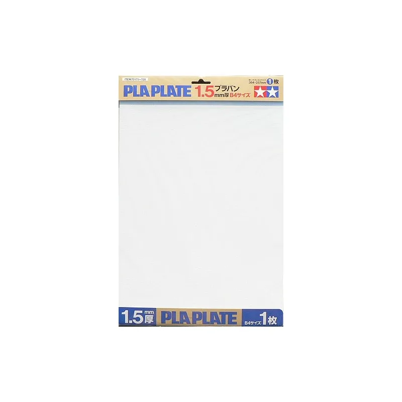 PLA PLATE TAMIYA 0.3