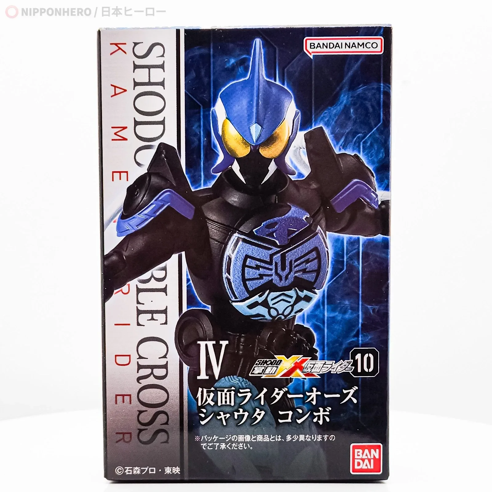 BANDAI SHODO - KAMEN RIDER SHOUTA