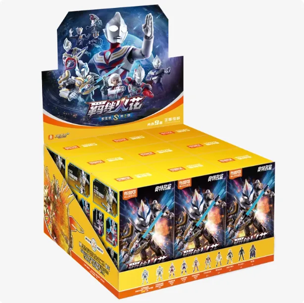 BLOKEES ULTRAMAN GV-S02 BB 9IN1