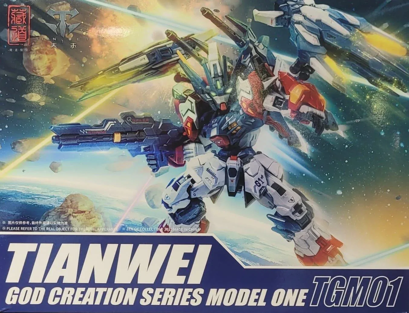 TGM01 MGSD TIANWEI GOD CREATION