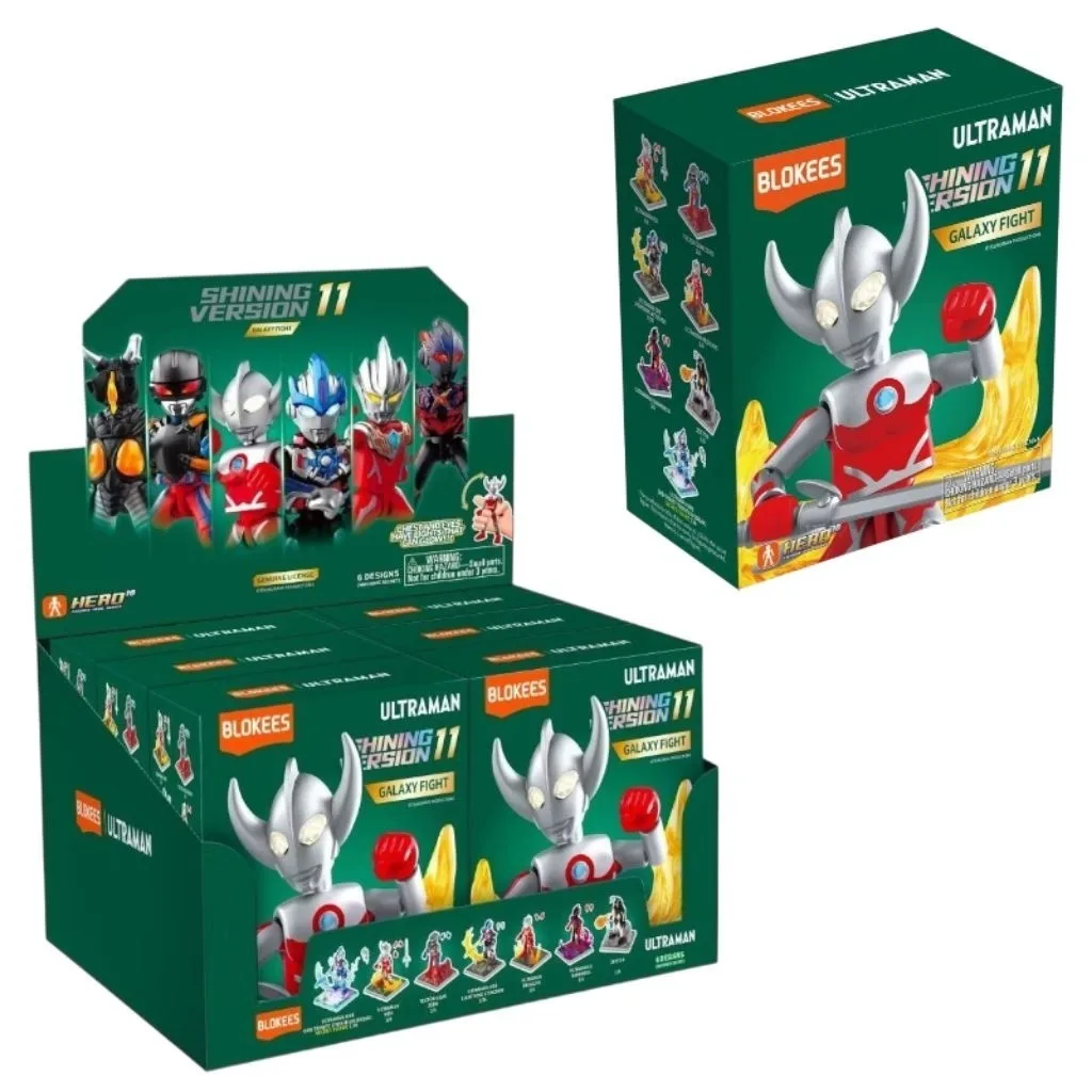 BLOKEES ULTRAMAN SV-11 GALAXY FIGHT 6IN1